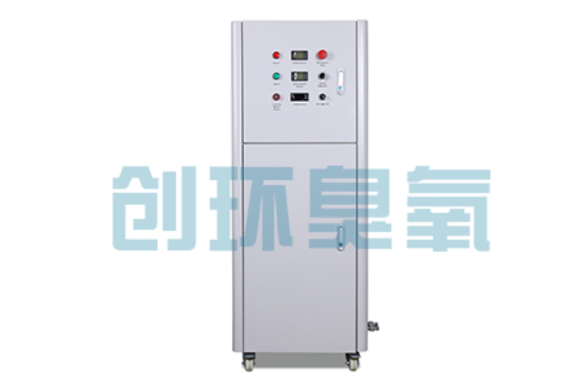 衡水2026好用的臭氧发生器哪个公司靠谱?工业设备厂家盘点